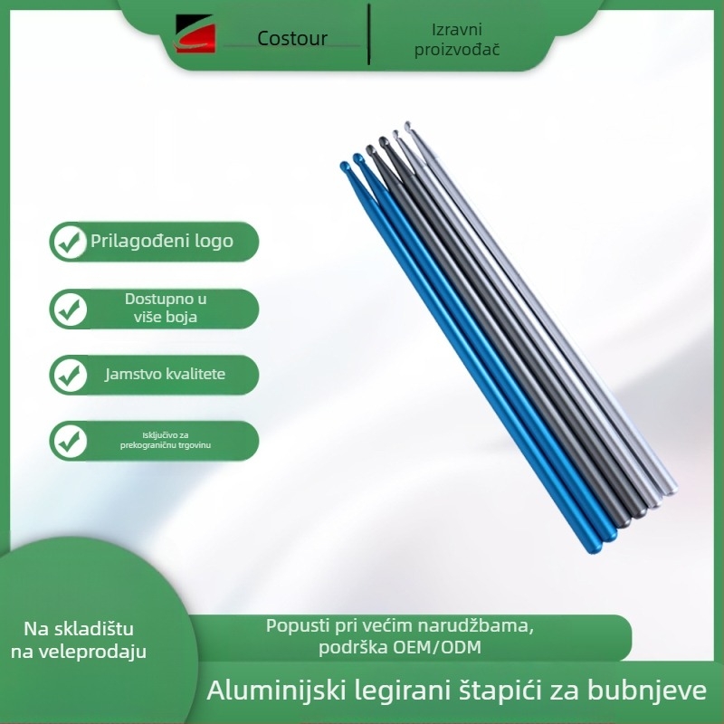 Kositu CT-811 bubnjarski štapić, aluminijska legura, Pakiranje: PP vrećica; dostupan velur futrola