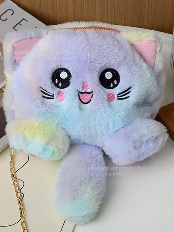 Plišana torbica za rame, kružnog oblika, s zatvaračem, podstava od sintetičke kože, 3D dizajn, s jednom remenom