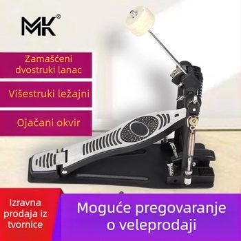 Jednostavan bubnjarski pedal s čekićem – Metal MK DC, za zapadne udaraljke instrumente