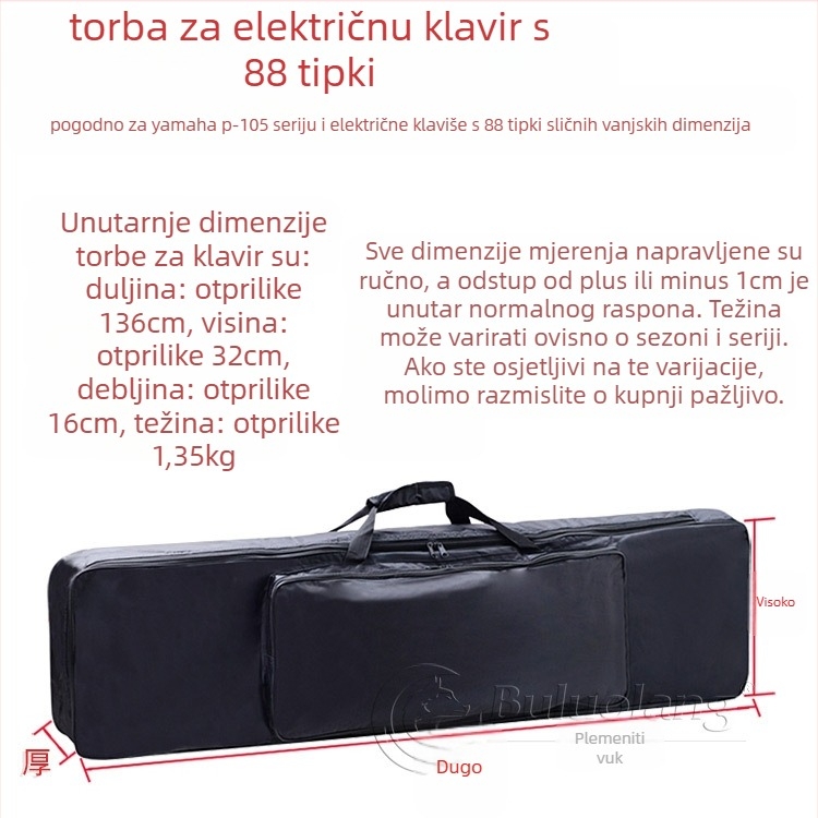 Torba za 88‑tipki digitalni klavir, ruksak, Oxford platno, podstava 210D, ručka