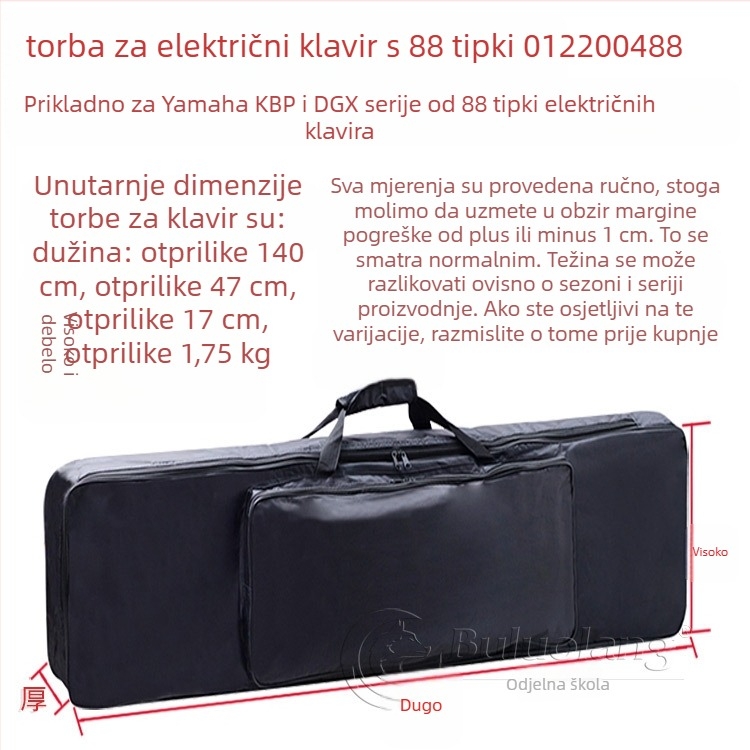 Torba za 88‑tipki digitalni klavir, ruksak, Oxford platno, podstava 210D, ručka