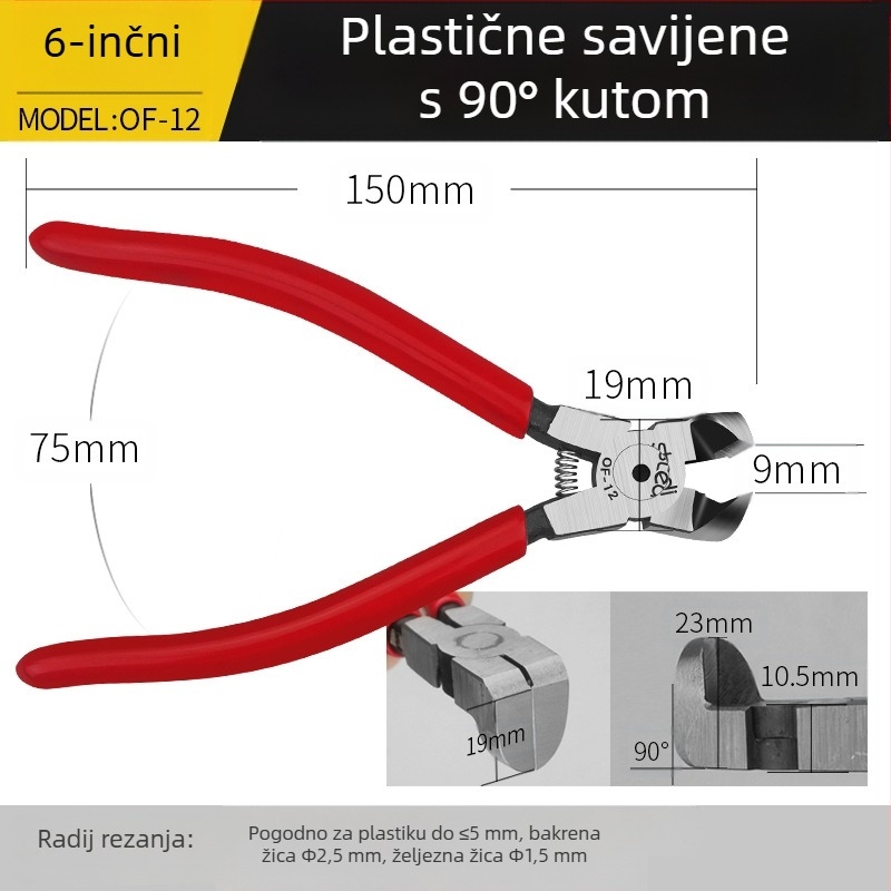 Sitli antimagnetne elektroničke kliješta – ravne čeljusti, tanke usta, ravna glava