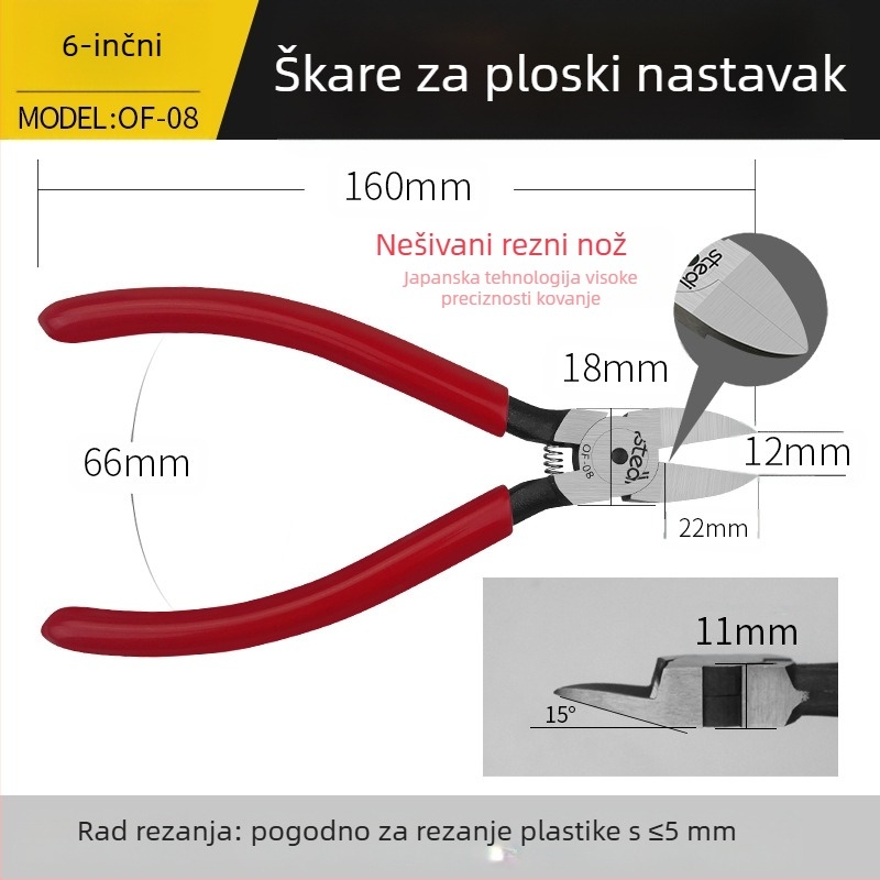 Sitli antimagnetne elektroničke kliješta – ravne čeljusti, tanke usta, ravna glava