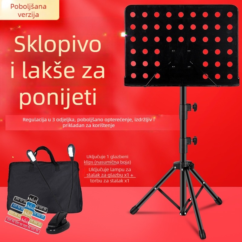 Stalak za note, sklopiva i univerzalna za gitaru, violinu, Guzheng i Erhu — željezni okvir; modeli: srednji okvir, veliki okvir, okvir tipa spektrum; marka Remembering Ming