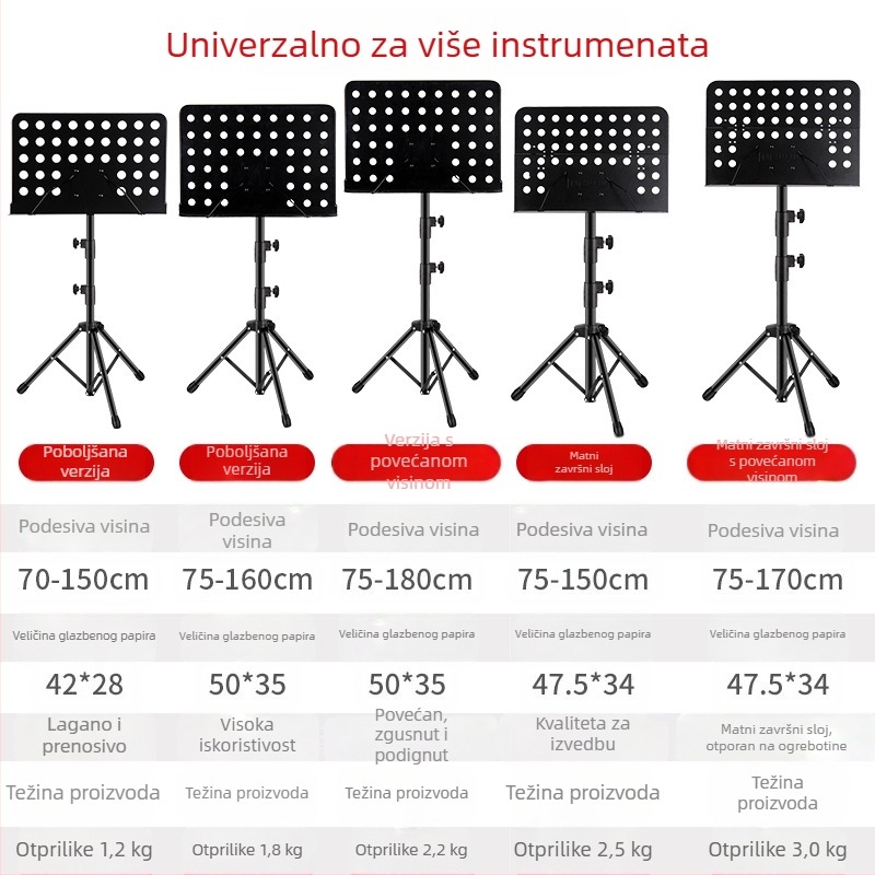 Stalak za note, sklopiva i univerzalna za gitaru, violinu, Guzheng i Erhu — željezni okvir; modeli: srednji okvir, veliki okvir, okvir tipa spektrum; marka Remembering Ming