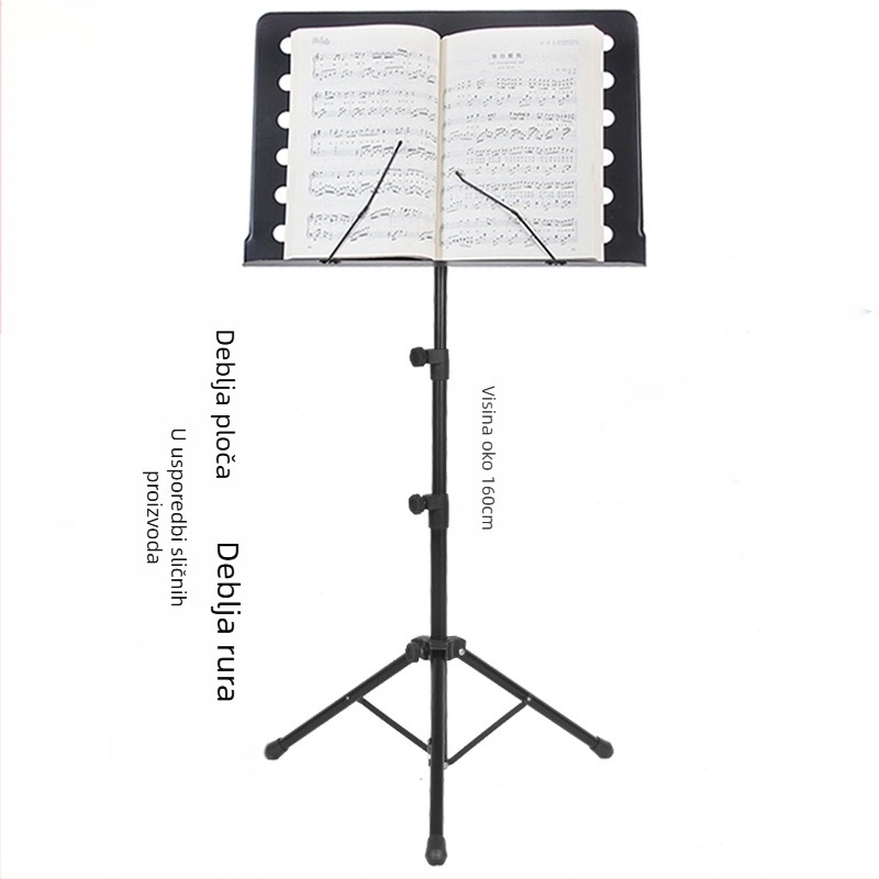 Stalak za note, sklopiva i univerzalna za gitaru, violinu, Guzheng i Erhu — željezni okvir; modeli: srednji okvir, veliki okvir, okvir tipa spektrum; marka Remembering Ming