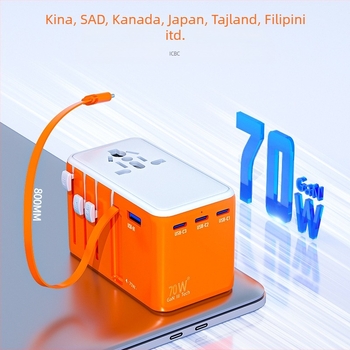 Kantravel PD70W brzo punjenje putni adapter s kabelom za podatke — univerzalna utičnica, svjetska kompatibilnost