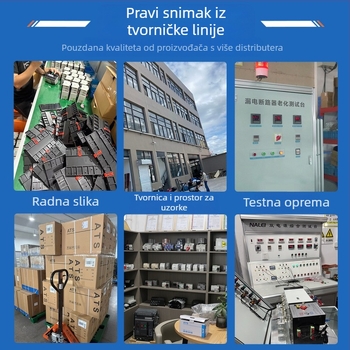 Automatski prekidač za dvostruko napajanje (ATS) 63A 4P — ormarić za distribucijsku kutiju, metalno kućište, IP54, CCC certifikat, kratki spoj 30