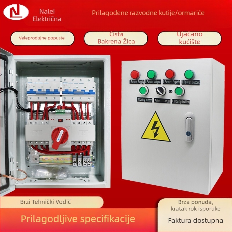 Automatski prekidač za dvostruko napajanje (ATS) 63A 4P — ormarić za distribucijsku kutiju, metalno kućište, IP54, CCC certifikat, kratki spoj 30