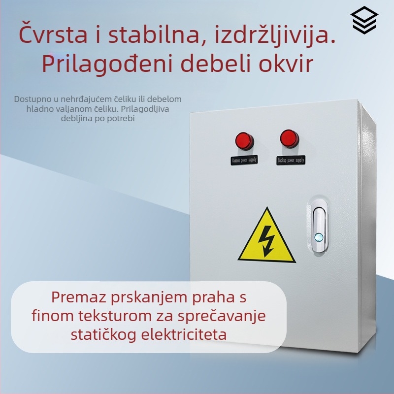 Automatski prekidač za dvostruko napajanje (ATS) 63A 4P — ormarić za distribucijsku kutiju, metalno kućište, IP54, CCC certifikat, kratki spoj 30