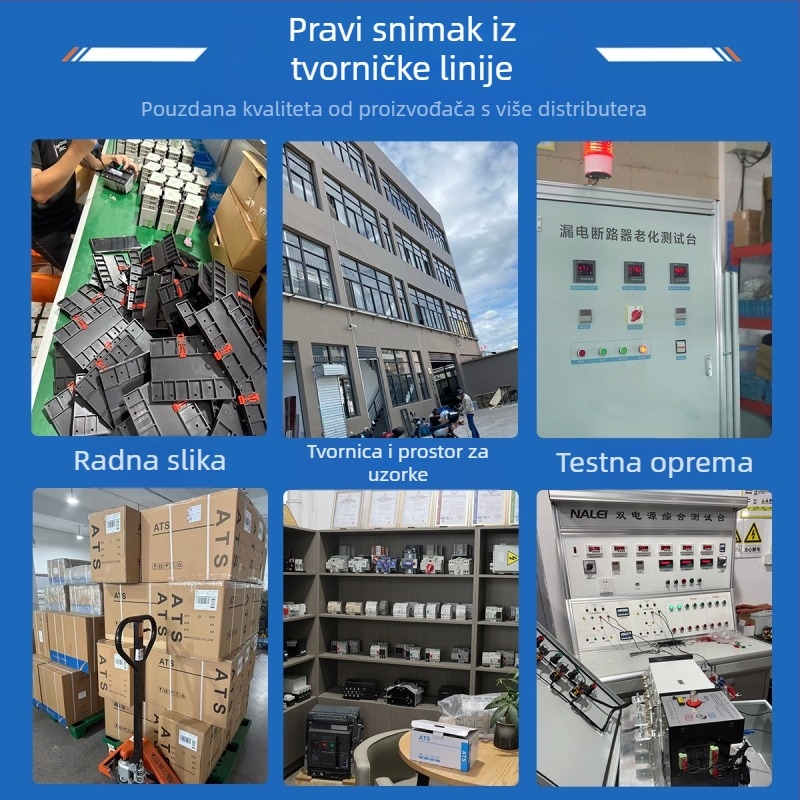 Automatski prekidač za dvostruko napajanje (ATS) 63A 4P — ormarić za distribucijsku kutiju, metalno kućište, IP54, CCC certifikat, kratki spoj 30