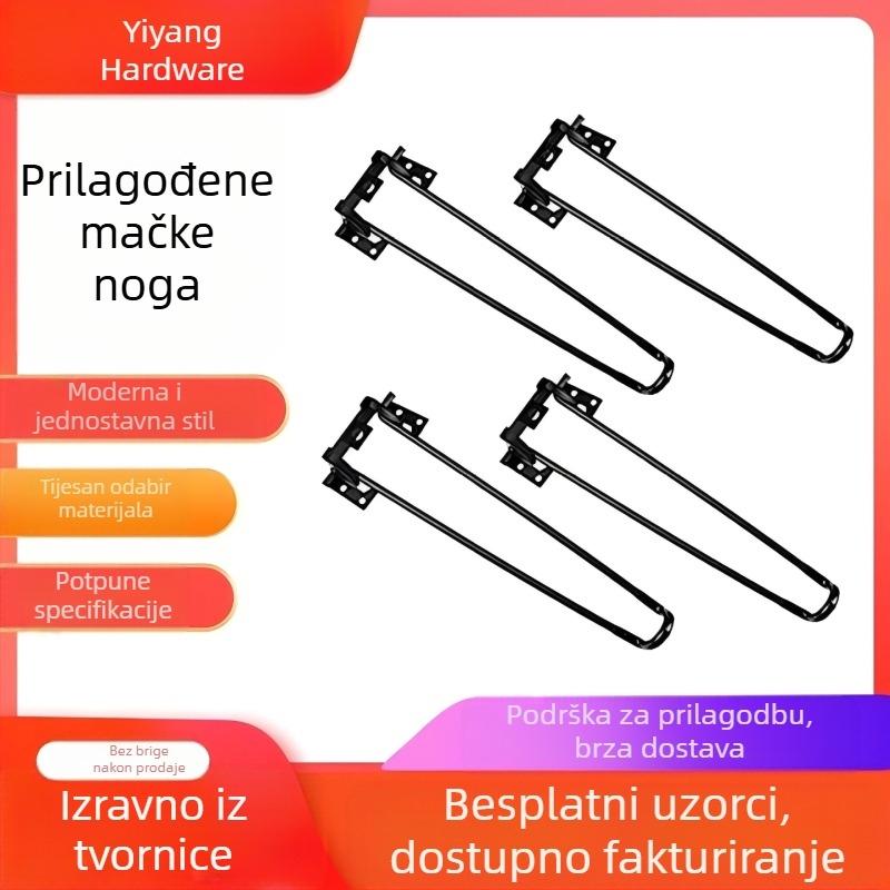 Sklopive noge stola, od željeza, U-oblikovani odvojivi dizajn, prilagodljiv model, pogodne za dnevni boravak, spavaću sobu i vanjske prostore, moderni minimalistički stil