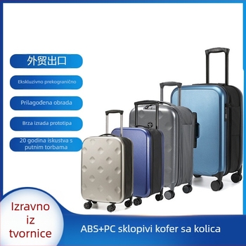 PC sklopivi kovčeg s kotačićima (Materijal: PC; Otvaranje: zatvarač; TSA kombinacijski brava; Kotači: univerzalni; Težina: 2,22 kg)