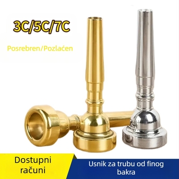 Usnik za trombetu od mesinga sa srebrnim premazom, 3C/5C/7C, za početnike, lagano sviranje, universalni tip