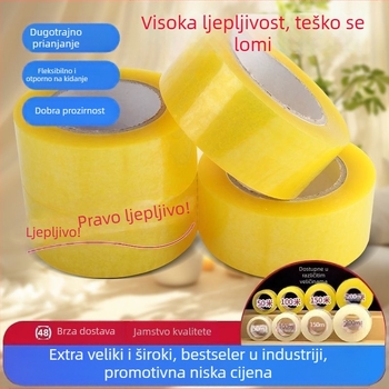 Yixin ljepljiva traka za zatvaranje kutija - prozirna, viskozna, široka traka za pakiranje; Duljina 2000 cm, Širina 4.38 cm, Debljina 3 cm
