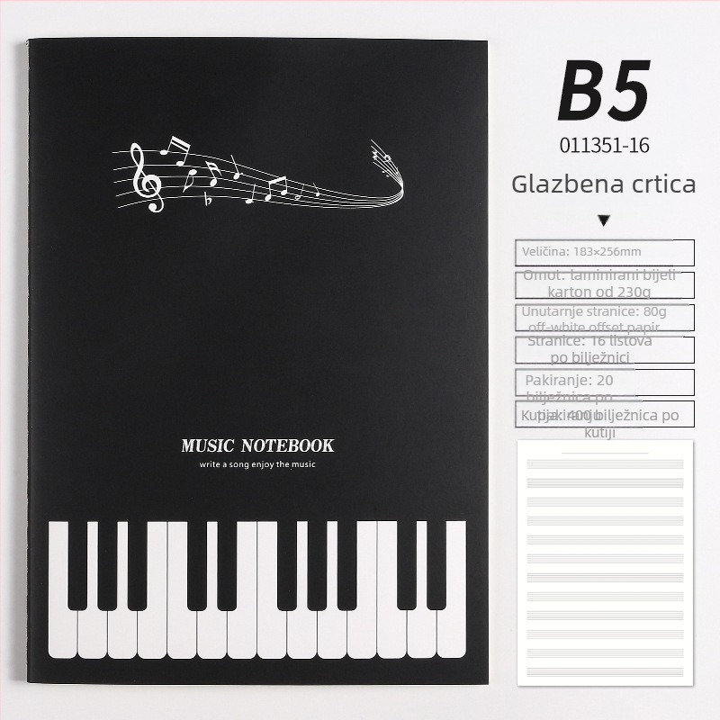 petolinijska bilježnica za note za klavir, vježbenička bilježnica, 16K, s teorijom glazbe