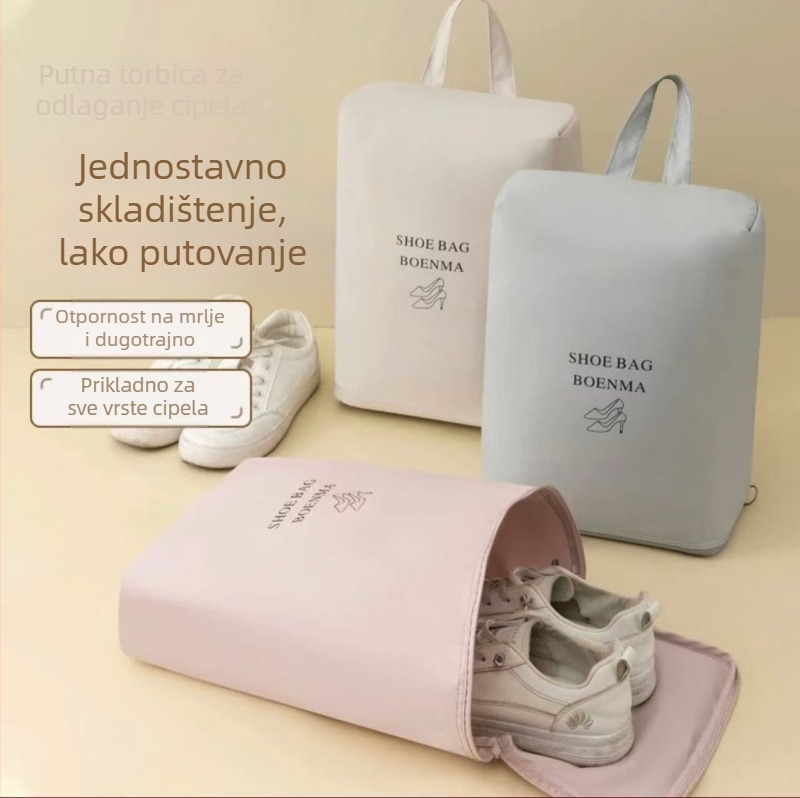 Putna torba za obuće (T400 tkanina • Moderan jednostavan stil • Yigou • Torbe i futrole za obuće • Jesen 2023)