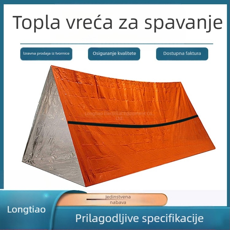 Longxuan Vreća za spavanje za preživljavanje s PE aluminijskim filmom za kampiranje