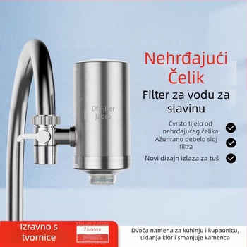 Prednje montiran nehrđajući čelični filtar za vodu za kuhinju i kupaonicu; zamjenjivi i perivi keramički filter; ultrafiltracijska membrana, 1. razina filtracije, 0–38°C, tlak vode 0.1–0.4 MPa, 1000 L/dan