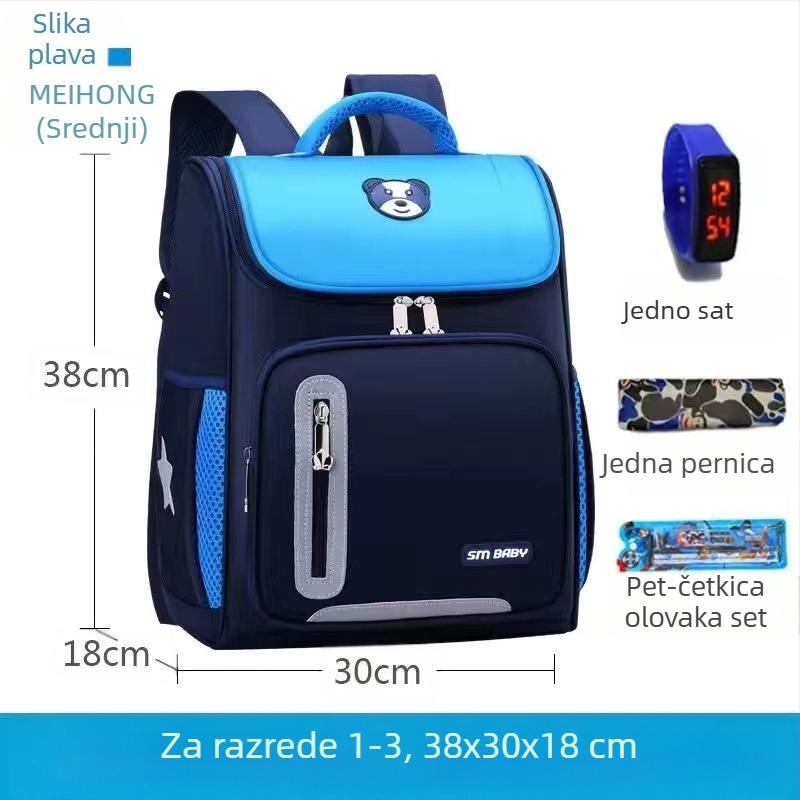 Dječji školski ruksak K5000, Oxford tkanina, prozračan, vodootporan i otporan na habanje, dizajn za smanjenje opterećenja, zakrivljene naramenice, prikladan za osnovnoškolce