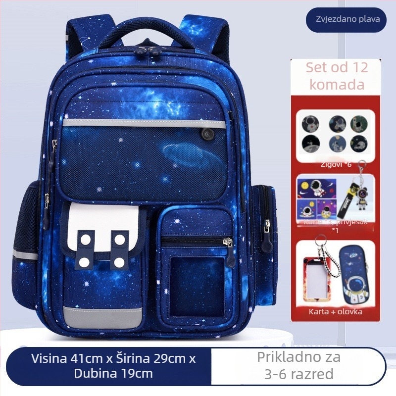 Školska torba za osnovnu školu s motivom astronauta i zvjezdanog neba, unisex, lagana, velika kapaciteta, prozračna, vodootporna, naramenice s zračnim jastučićima