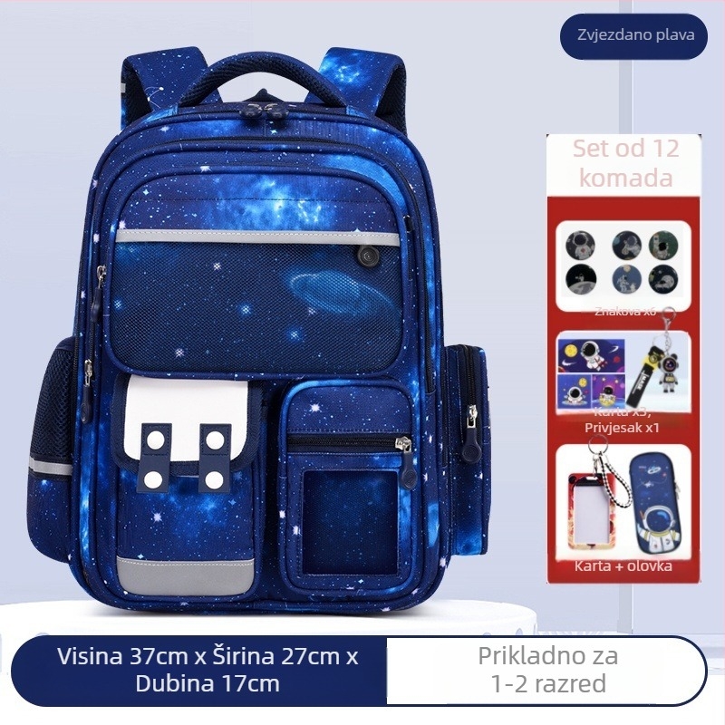 Školska torba za osnovnu školu s motivom astronauta i zvjezdanog neba, unisex, lagana, velika kapaciteta, prozračna, vodootporna, naramenice s zračnim jastučićima