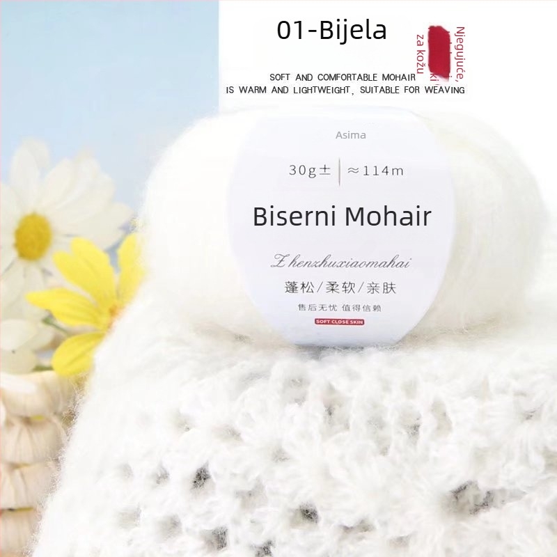 Mohair vlakna za pletenje, 12S, 1 vlakno, okret 200, semi-worsted, Tuan Line