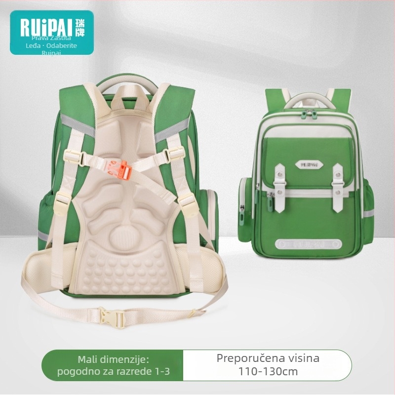 Unisex školska torba za 1.-2. razred, poliester, smanjenje opterećenja, zakrivljeni naramenici
