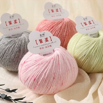 Baobao kašmir vlakno od kozje dlake za strojno pletenje — srednje gustoće, pogodno za šalove, kape i pulovere