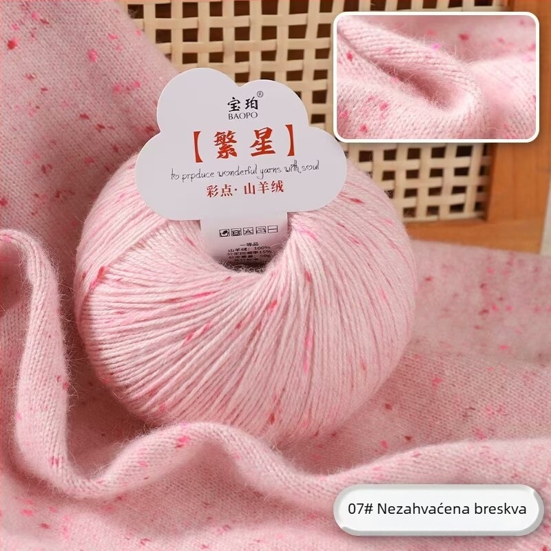 Baobao kašmir vlakno od kozje dlake za strojno pletenje — srednje gustoće, pogodno za šalove, kape i pulovere