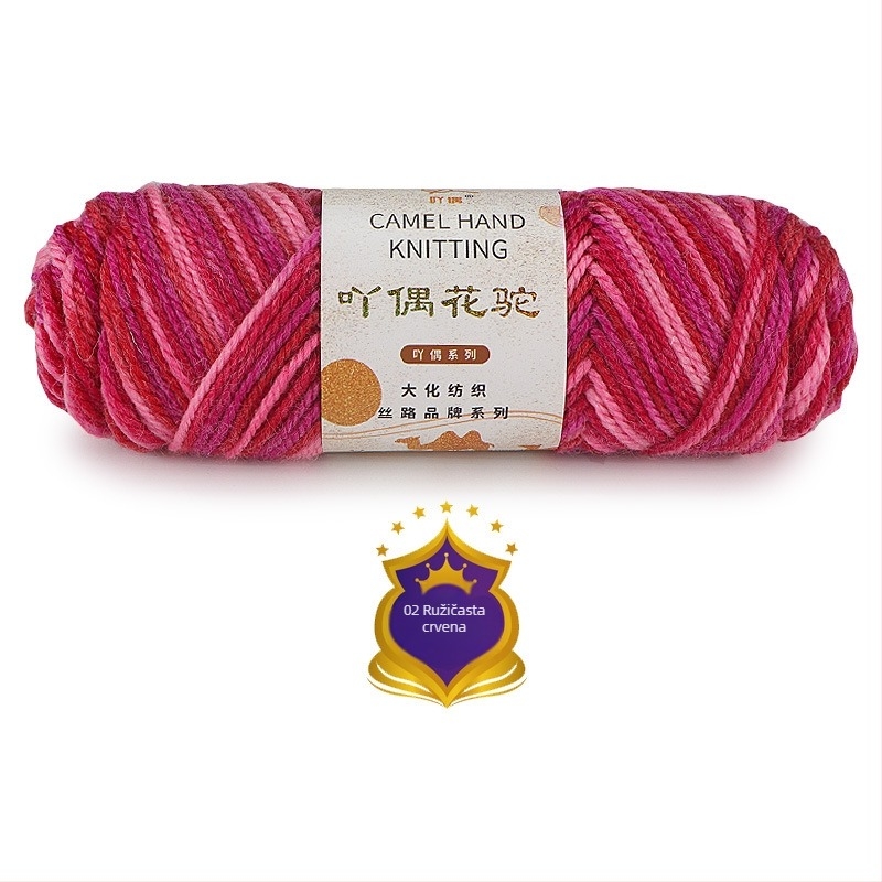 Ordinary marka – vunena dlaka kamila za tkanje, srednje debljine, gradientni preljev, ručno bojano DIY šal