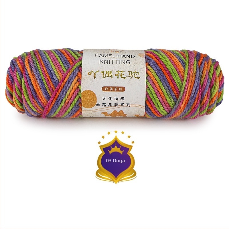 Ordinary marka – vunena dlaka kamila za tkanje, srednje debljine, gradientni preljev, ručno bojano DIY šal