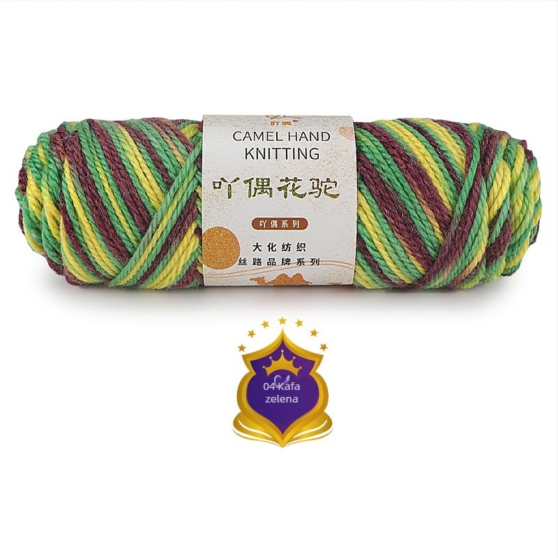 Ordinary marka – vunena dlaka kamila za tkanje, srednje debljine, gradientni preljev, ručno bojano DIY šal