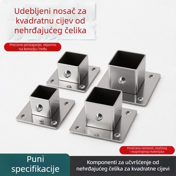 Kvadratna baza s flange za bočni nosač cijevi, nehrđajući čelik 201, brušena površina, moderni minimalistički dizajn