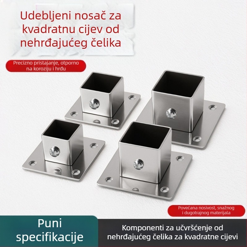 Kvadratna baza s flange za bočni nosač cijevi, nehrđajući čelik 201, brušena površina, moderni minimalistički dizajn