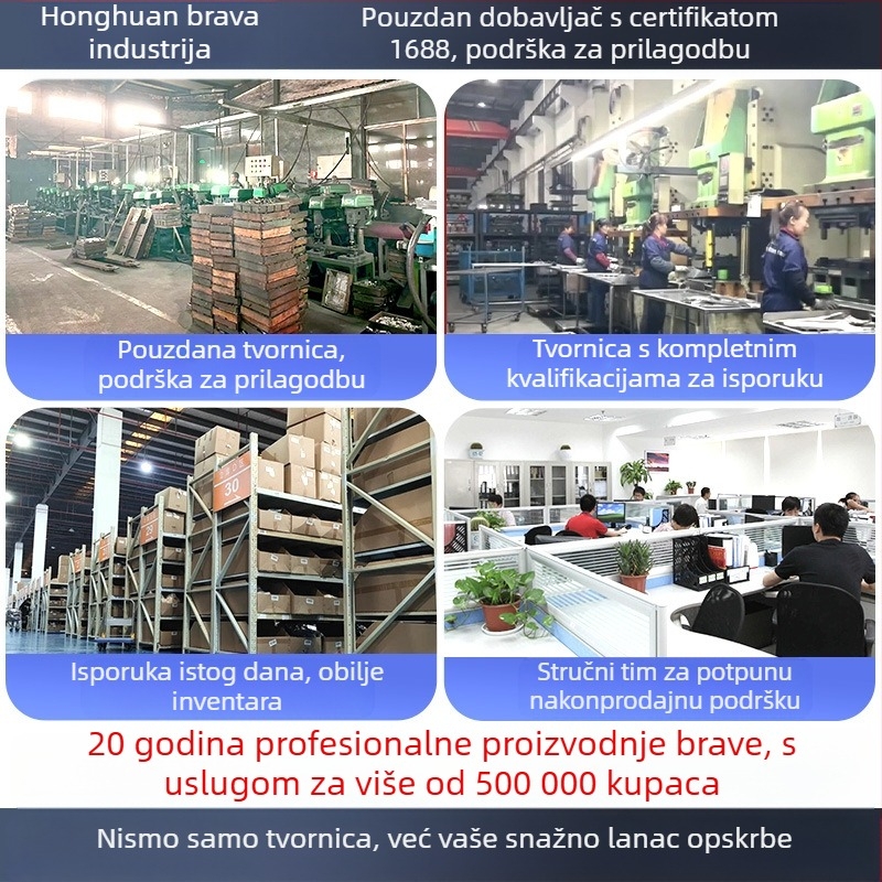 Kućni lokot, pravokutnog oblika, od željeza, model 40-100, univerzalna namjena