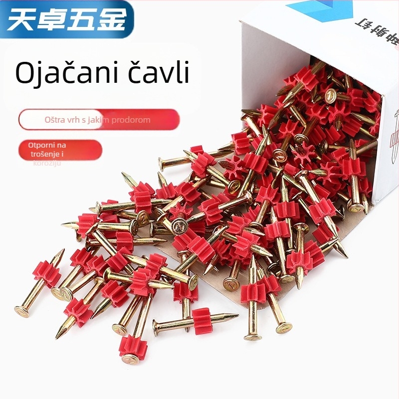 Tianzhuo Hardware – Visokočvrsti čelični čavli za betonske zidove – učvršćivanje na zid, vješanje slika, reklamni čavli, nevidljivi dizajn