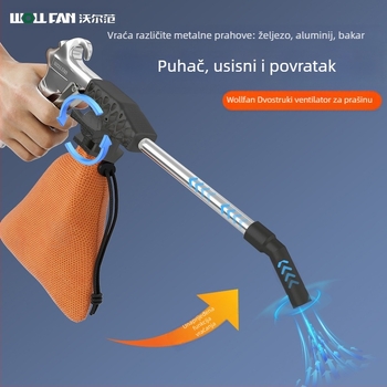 Pneumatski pištolj za prašinu od aluminijskog legura — dvostruke namjene, visoki tlak, rotirajući za puhanje i usisavanje