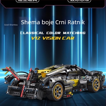 Građevinska igračka za vozila od ABS-a, demontaža i sastavljanje, pogodna za uzrast 7–14 godina, razvija interes