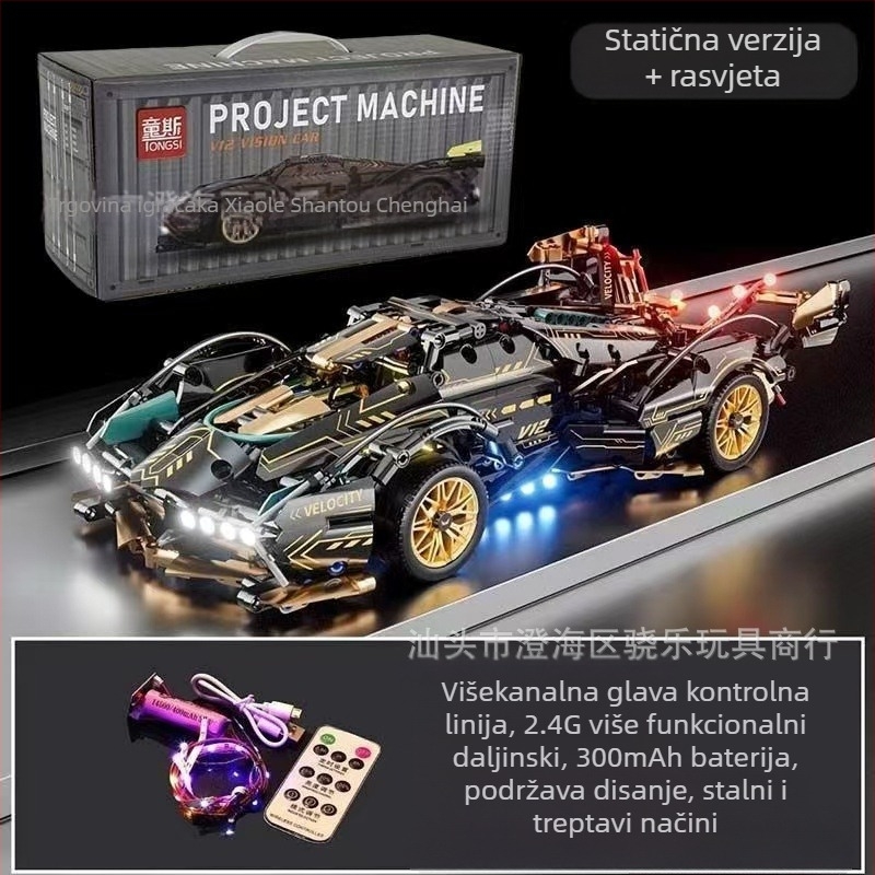 Građevinska igračka za vozila od ABS-a, demontaža i sastavljanje, pogodna za uzrast 7–14 godina, razvija interes