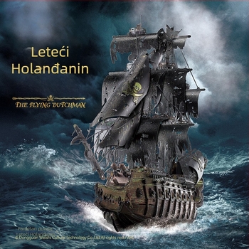 3D metalni puzzle Flying Dutchman – Pirates of the Caribbean od Piececool – DIY igračka za 14+