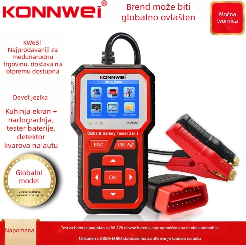 KW681 Autobaterija tester i uređaj za dijagnostiku kvarova, 6-12V, dvostruka funkcija, radna temperatura 0–60°C