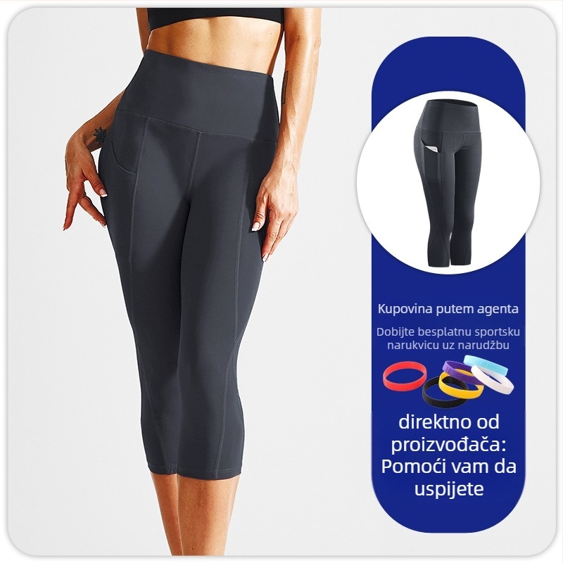 Ženske hlače za jogu s visokim strukom za podizanje bokova, cropped dužina, 85% poliester mješavina, materijal koji odvodi vlagu