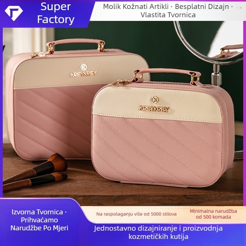 Kozmetička torbica od PU kože, prijenosna, reljefna izrada, prilagodljiva