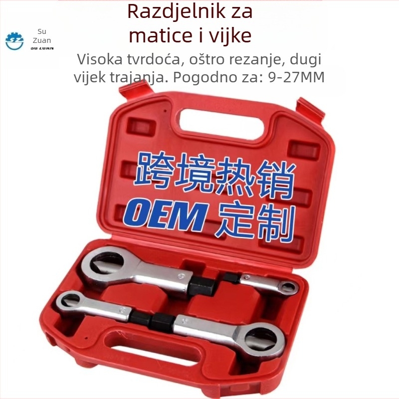 Su Diamond set za lomljenje i odvajanje matica – karbonsko čelični alat, mehanički popravak