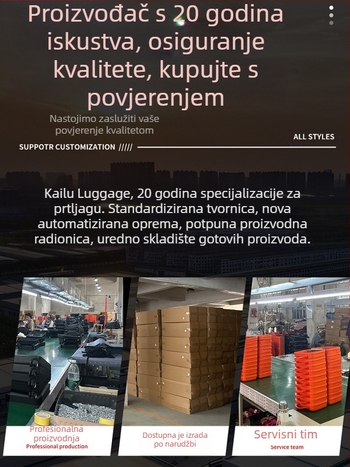 Prijenosni kovčeg i kozmetička sa sitnim uzorkom ispisa, unisex, ABS, vodootporan, ultra lagan, s kotačićima, za putovanja
