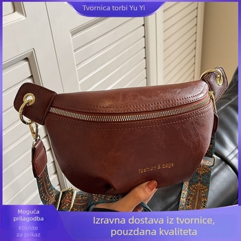 Torba preko ramena s širokim remenom, PU materijal, jesen 2023 izdanje, brend Ferrari, pogodna za slobodno vrijeme
