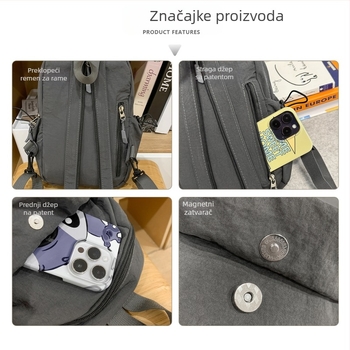 Muška crossbody torba kroz prsa – poliester, ležerni putnički stil, jednobojni uzorak, podstava poliester, proljeće 2025