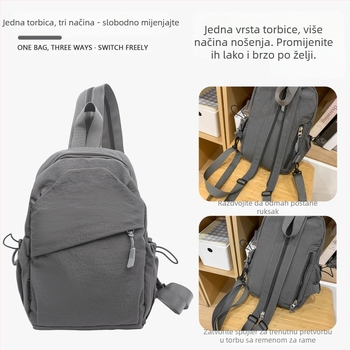 Muška crossbody torba kroz prsa – poliester, ležerni putnički stil, jednobojni uzorak, podstava poliester, proljeće 2025