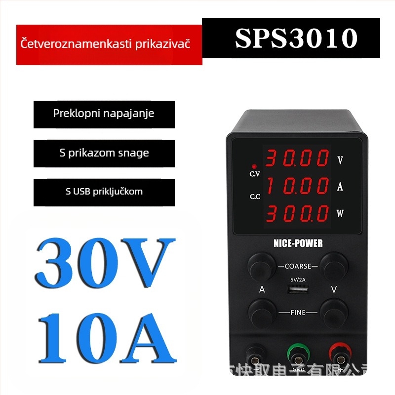 Podesivi DC stabilizirani izvor napajanja SPS3010 za popravak prijenosnih računala, 30V 10A, prekidački izvor, NICE-POWER